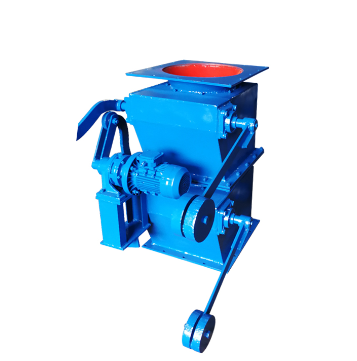 双层卸灰阀 双层卸灰阀