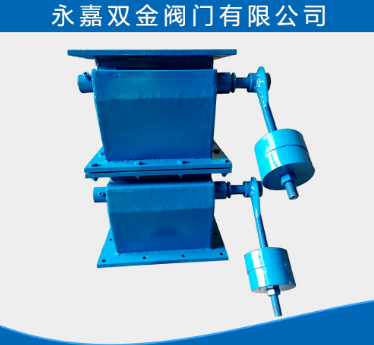 双层卸灰阀 双层卸灰阀